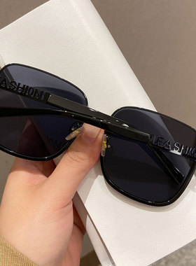 速发太感茶色墨外202新款潮防紫镜线开车高级士防晒大脸