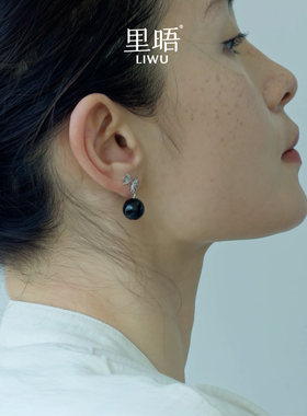 里晤LIWU竹明925银蓝虎眼耳钉新中式日常通勤原创设计小众送礼