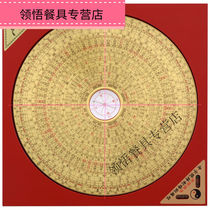 High Kai Tai Hong Kong compass high-precision carry-on professional compass gossip gossip RMBthree Trip integrated disc to see