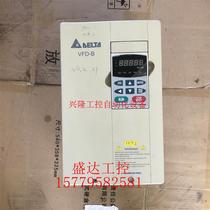 Bargaining table Dada VFDD-B Series frequency inverters VFD075B43A 7 5KW 380V COLOR BEAUTIFUL SPOT