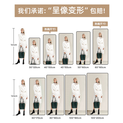 全身镜落地镜家用简约网红ins风女宿舍卧室壁挂贴墙试衣穿衣镜子 - 图3