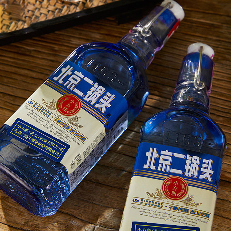 永丰牌北京二锅头出口小方瓶蓝瓶 清香型纯粮白酒42度500ml*6瓶装