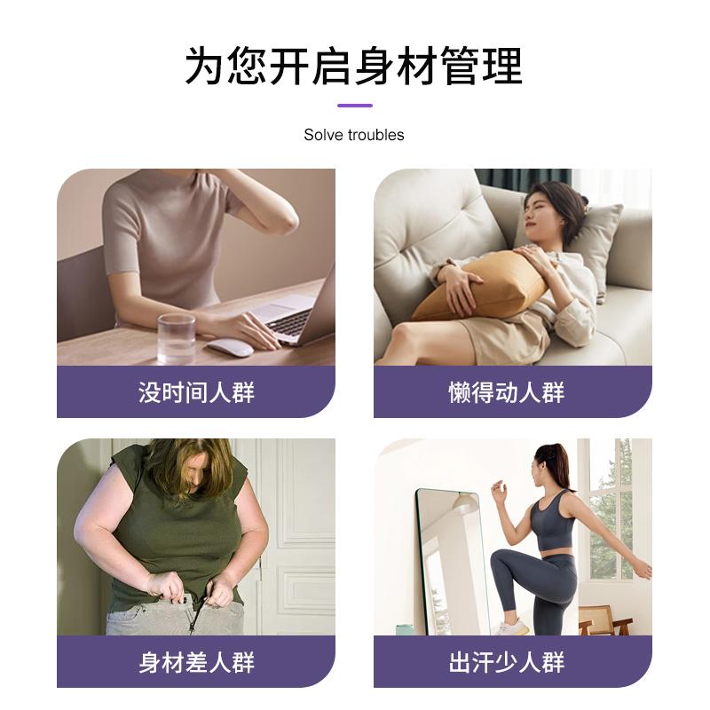 oave智能炫彩腰带EMS塑身家用按摩仪器懒人健身减脂腰部腹部按摩