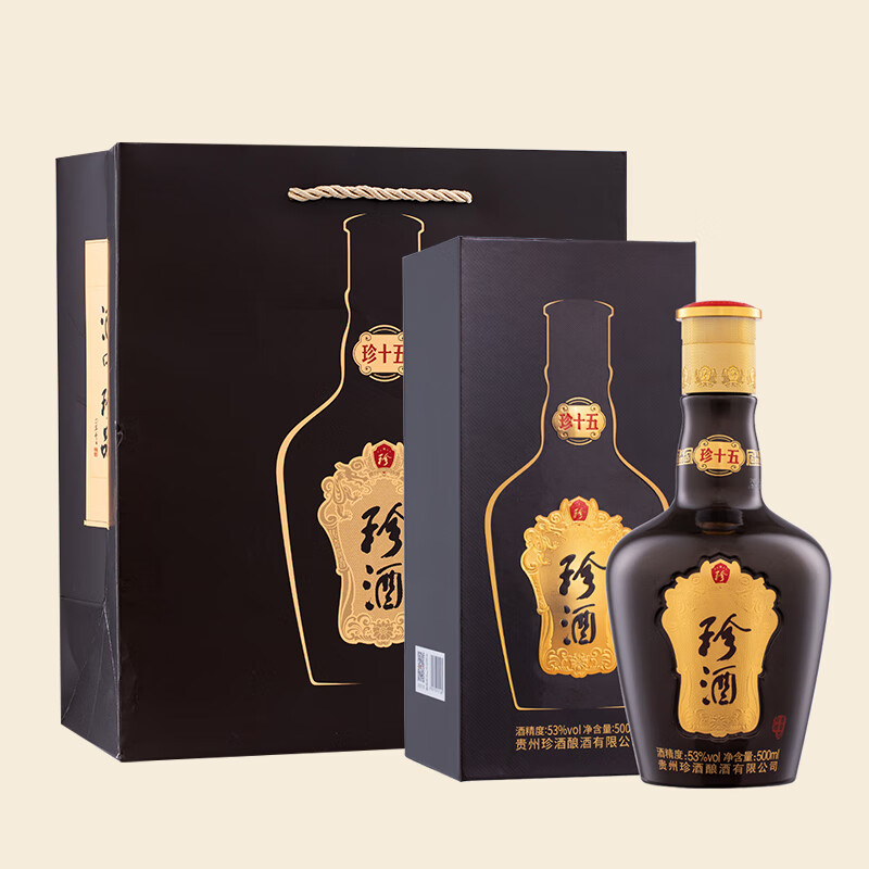 【假一赔十】珍酒 珍十五 53度酱香型白酒500ml 原装正品