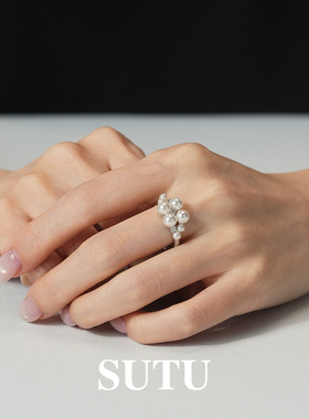 素图珍珠葡萄耳钉925银简约戒指