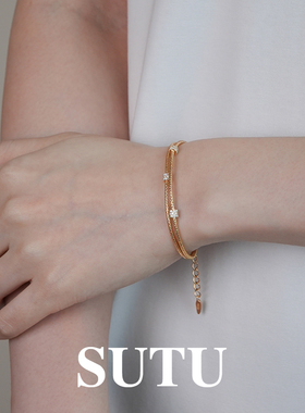 素图双层光影手链小众配饰首饰女