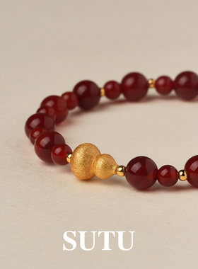 素图红玛瑙手链新年本命年首饰女