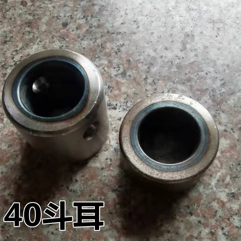 新源65/75胶轮式挖掘机 铲斗热处理斗套 挖斗斗耳40 50焊接轴套 - 图1