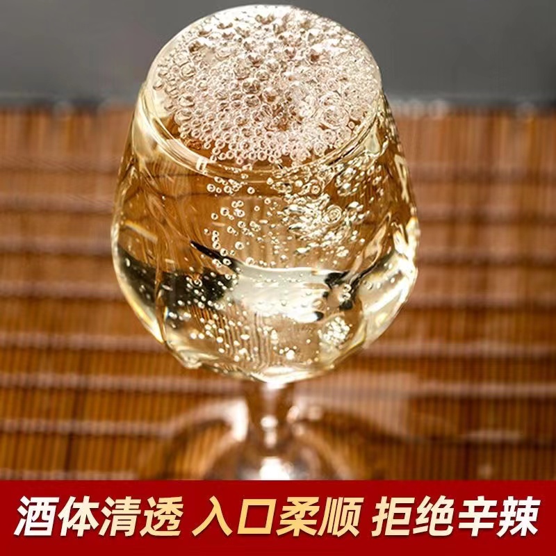 贵州酱香型白酒53度纯粮食坤沙老酒整箱特价白酒原浆窖藏酒自酿酒-图1