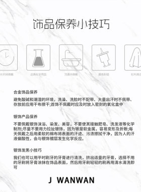 碎泪星河.施华多冰晶轻奢百搭项链