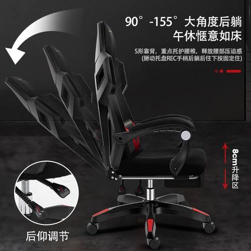 卡勒维电脑椅子办公椅人体工学椅电竞椅久坐不累宿舍座椅靠背椅 - 图3