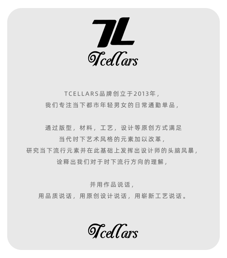 TCELLARS男女同款板鞋面包鞋时尚休闲鞋子潮鞋舒适百搭潮流低帮鞋