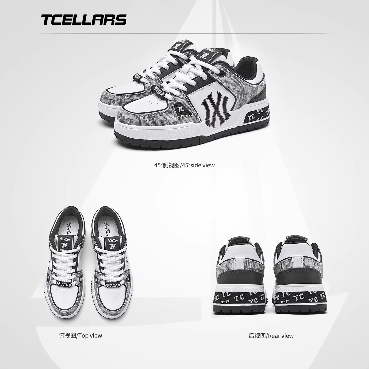 TCELLARS板鞋男款2026秋冬新款情侣厚底运动休闲潮牌简约百搭鞋子,淘宝优惠券,粉丝福利购,淘宝优惠卷