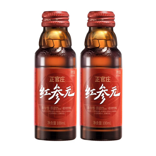 【天猫U先】正官庄红参元植物饮料100ml*2瓶 - 图3