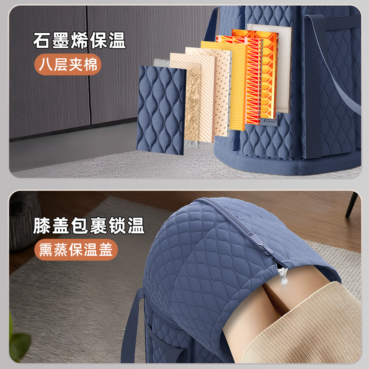 泡脚桶家用养生女士过膝加热保温泡脚袋加高深桶便携过小腿折叠盆,淘宝优惠券,粉丝福利购,淘宝优惠卷