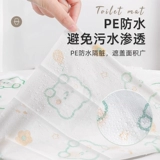 Одноразовый туалет, подушка для молодой матери, зимняя портативная простыня для путешествий, увеличенная толщина