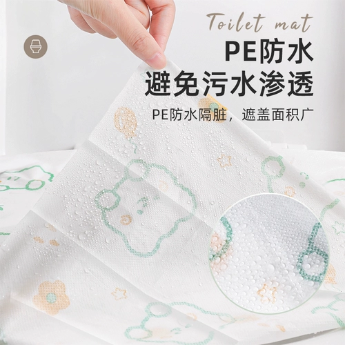 Одноразовый туалет, подушка для молодой матери, зимняя портативная простыня для путешествий, увеличенная толщина