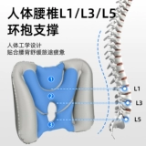 Надувной портативный самолет для путешествий для сна