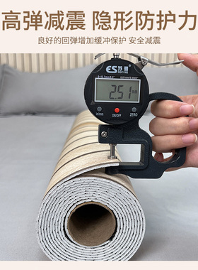 自粘格栅墙贴木纹墙纸防水防潮客厅壁纸电视背景墙面改造翻新装饰