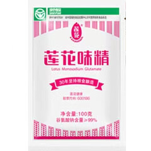 图 5