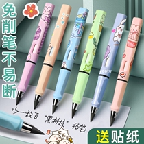 Morning Light Stars Pulse Black Tech Timeless Pencil Students Special Elementary School Students First Grade Nontoxic Write of Automatic Lead