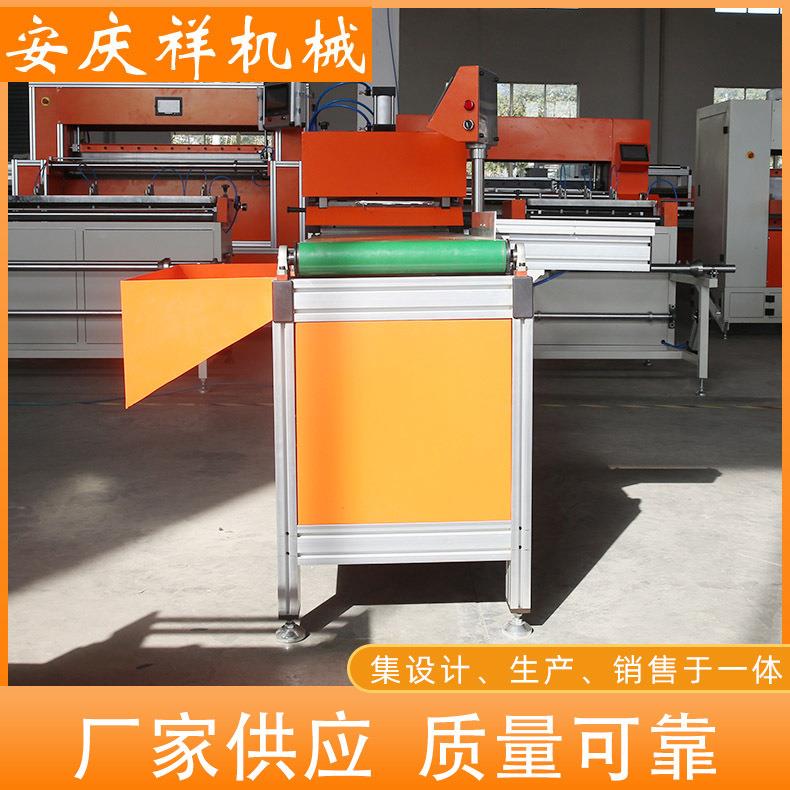 铝箔机有隔板无隔板及粗效过滤器生产设备过滤器折纸机设备 - 图0