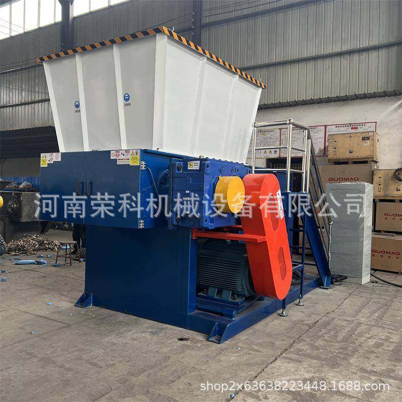 塑料机头料纸箱单轴撕碎机铁皮铝皮断桥铝粉碎机生活垃圾破碎机,淘宝优惠券,粉丝福利购,淘宝优惠卷
