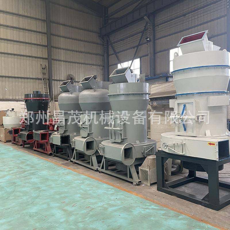 高钙石灰石粉雷蒙磨粉机3R3016200目磨粉机设备,淘宝优惠券,粉丝福利购,淘宝优惠卷
