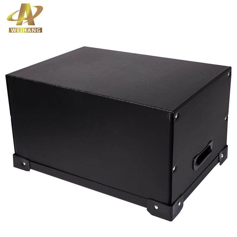 广州9mm黑色中空板骨架箱广告牌投票隔板空心塑胶钙塑pp板,淘宝优惠券,粉丝福利购,淘宝优惠卷