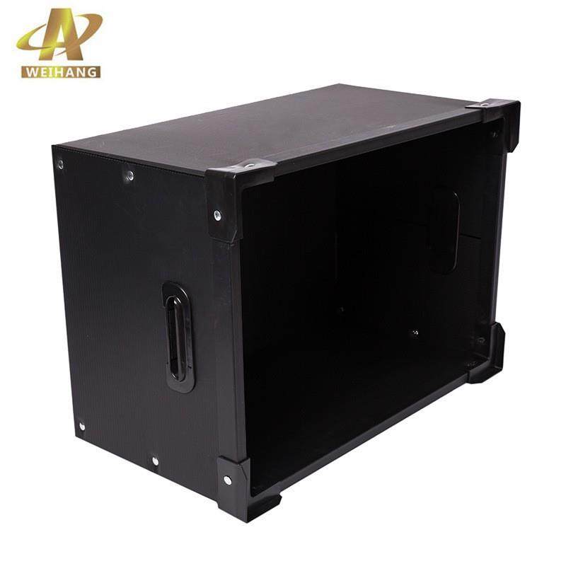 广州9mm黑色中空板骨架箱广告牌投票隔板空心塑胶钙塑pp板,淘宝优惠券,粉丝福利购,淘宝优惠卷