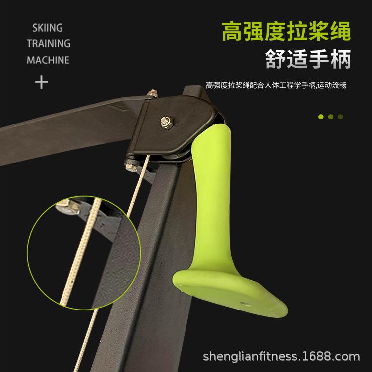 外贸有氧健身C2风阻滑雪机健身训练器室内健身器材concept2滑雪机 - 图0