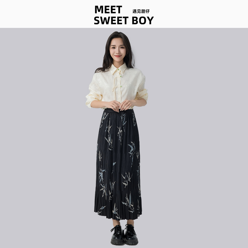 【20点开抢！】MEET SWEETBOY国风竹叶裙女A字半身长裙