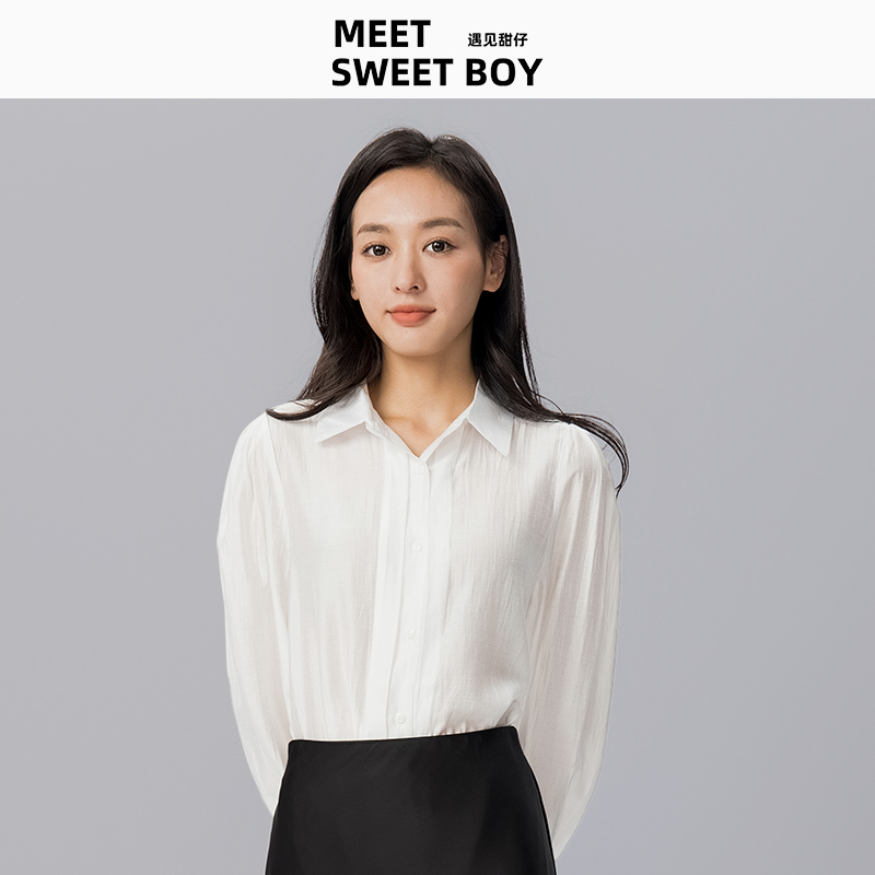 MEET SWEETBOY法式天丝衬衫女2024春夏新款气质白色衬衣宽松上衣 - 图1