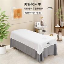 At ease with orange beauty bed linen wick cotton thickened pure open hole groveling grommets bed linen dust cover
