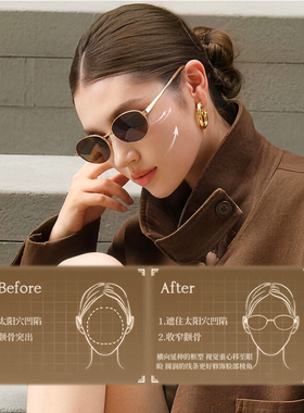 自动感光变色眼镜女近视可配度数