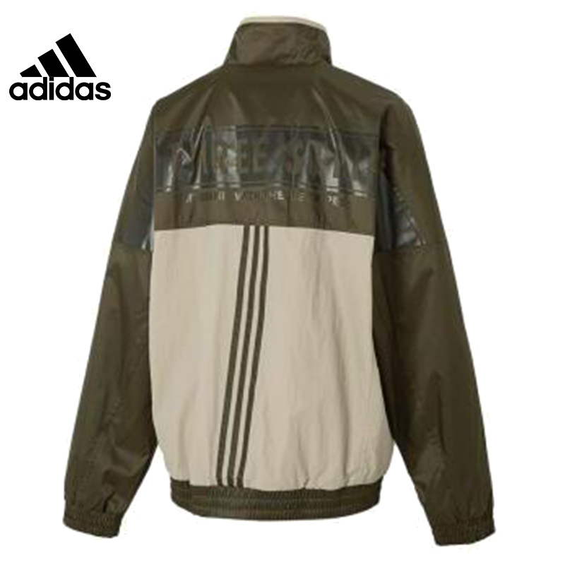 adidas阿迪达斯男子运动训练休闲夹克外套IK7353-图0