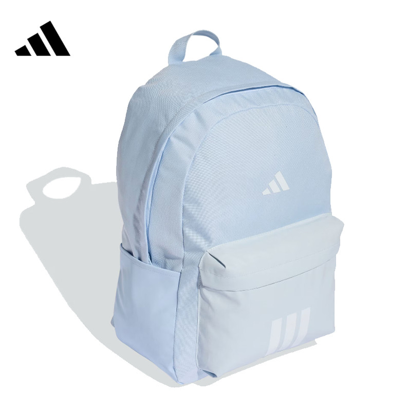 adidas阿迪达斯春季男女运动休闲双肩包背包KQ7972,淘宝优惠券,粉丝福利购,淘宝优惠卷