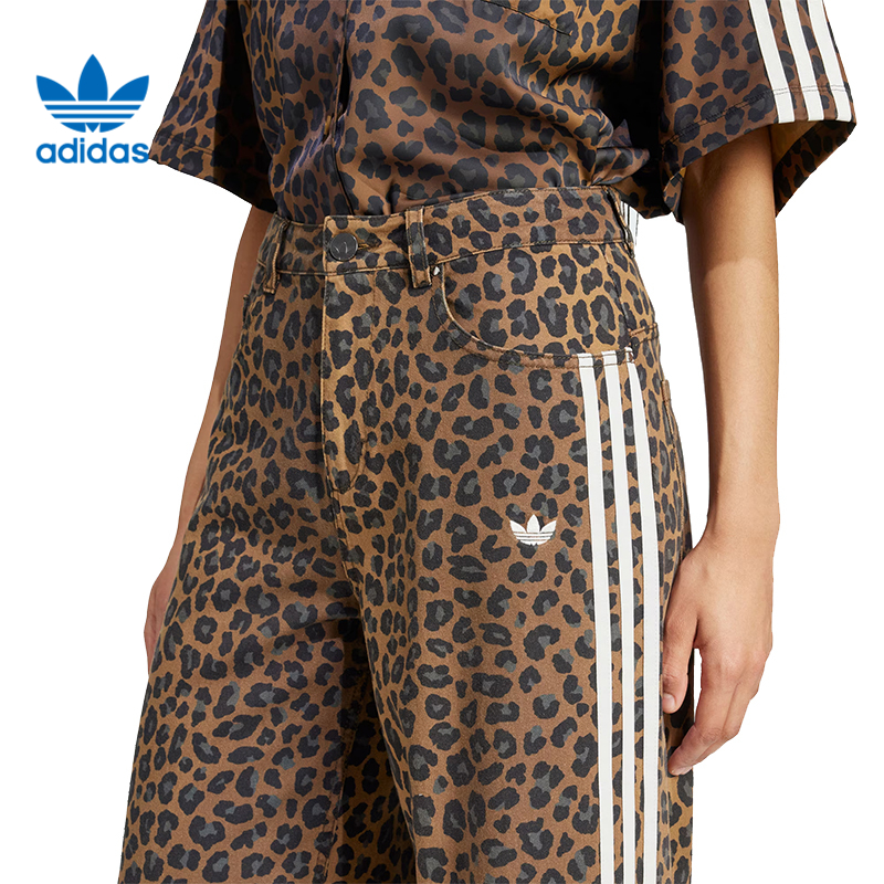 adidas阿迪达斯三叶草RC_ANIMAL PRINT女子运动裤休闲长裤KA2680 - 图1