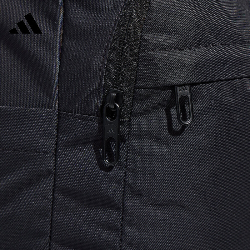 Adidas sports and leisure backpack
