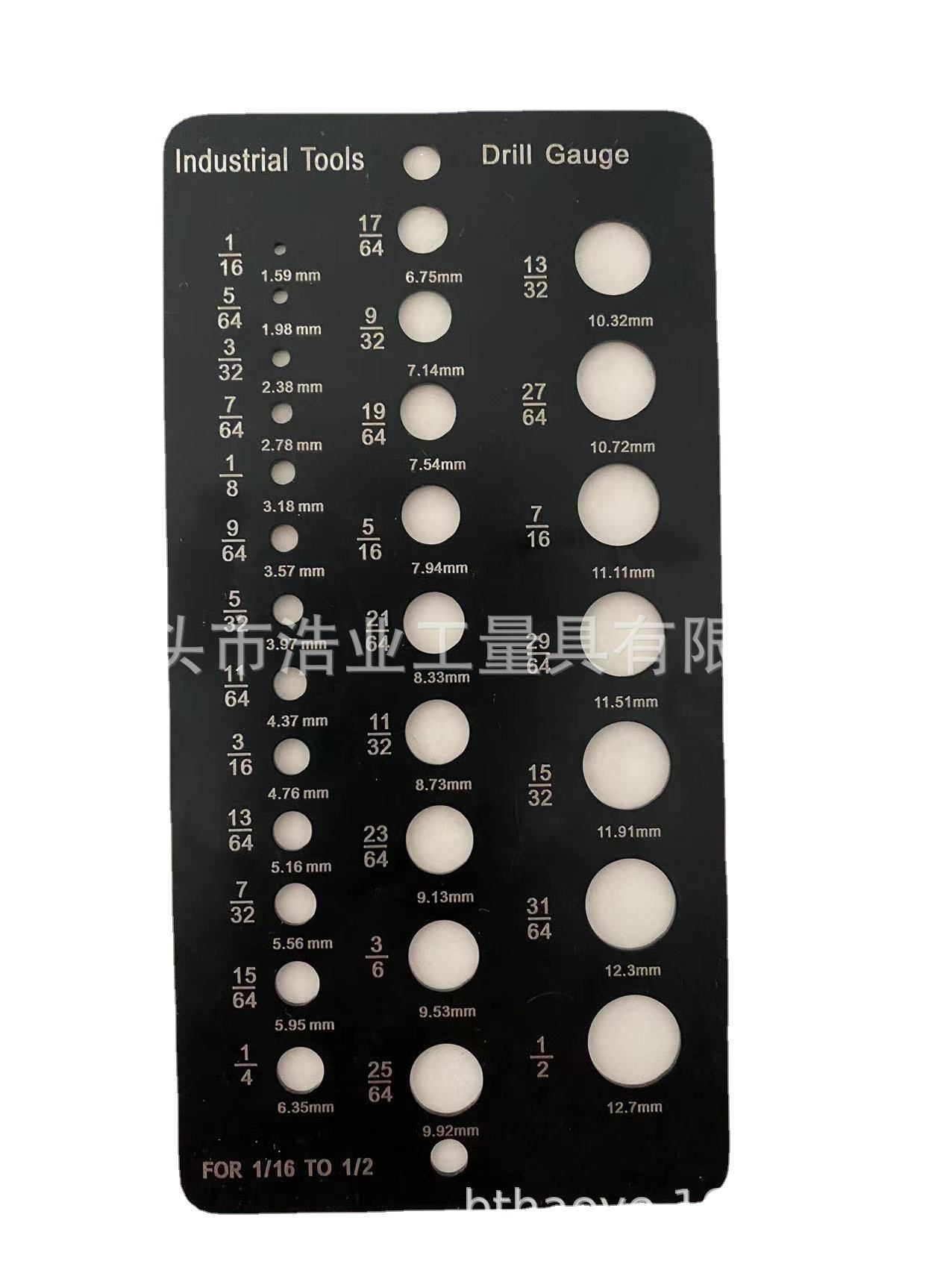 黑色不锈钢钻头量规测径规1/16-1/2螺栓直径尺寸指数规1.59-12.7