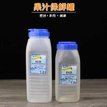 Burst milk tea shop with milk refreshing bottle fridge juice drink refreshing cup cold water pot liquid storage container close