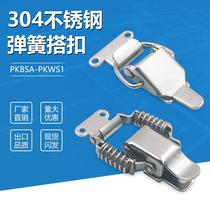 Burst stainless steel 304 buckle pressing type spring buckle lock small buckle device cabinet door buckle lock