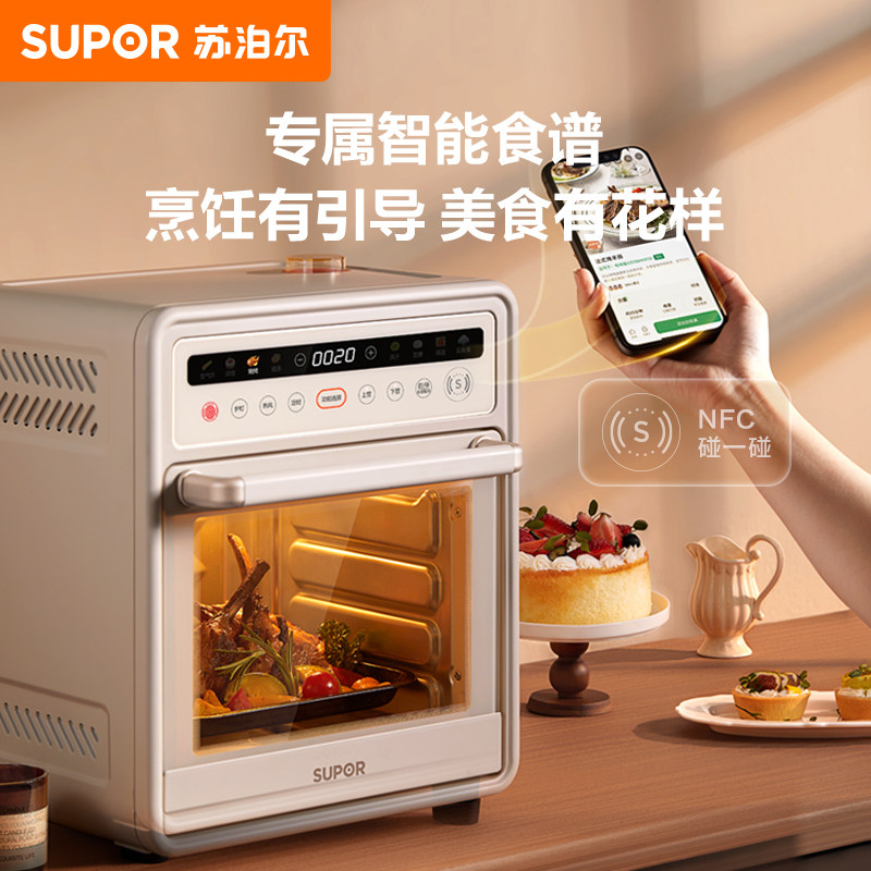 图 5