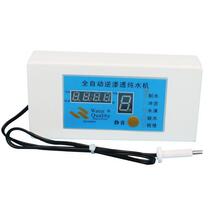 8 words computer cartridges TDS values display computer box pure water machine computer control board 8 words display controller