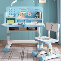 Study Desk Children Writing Desk Bookshelves Combination Integrated Table Home Liftable Student Homework Class Table And Chairs Suit