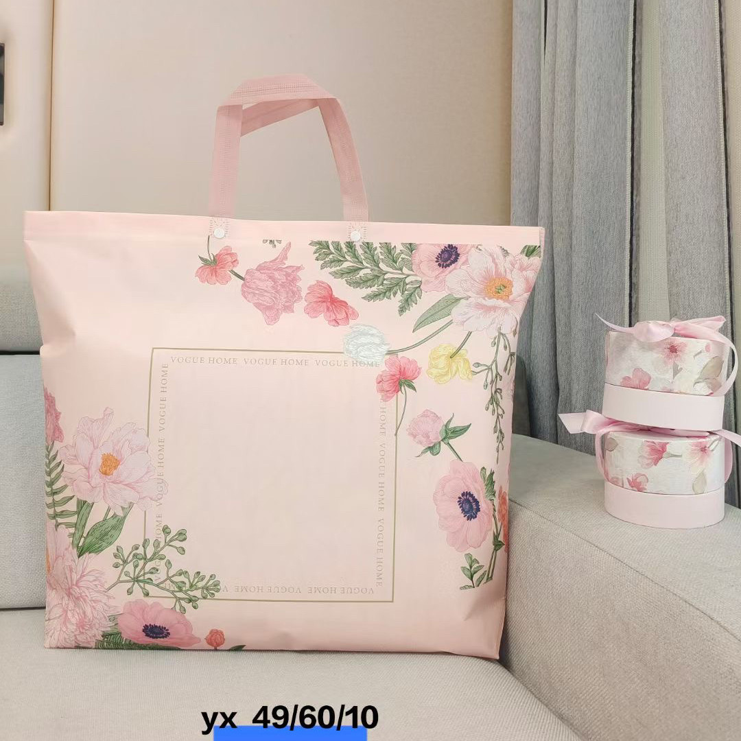 无纺布手提袋夏被包装袋四件套按扣款收纳袋覆膜防水礼品袋子定制,淘宝优惠券,粉丝福利购,淘宝优惠卷