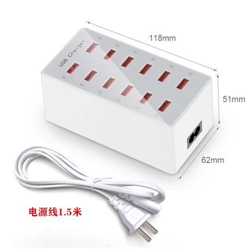 usb多口充电器10口12插排座30口50/60口工作室大功率多功能多孔适用于平果安卓手机快速充电插头桌面充电站 - 图3