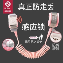 Anti-loss belt traction rope anti-loss child safety rope sensing hand ring chain baby anti-loss child slip-va deity