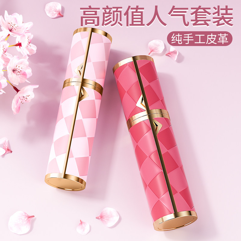 香水分装瓶高端便携式小样空瓶底部充装旅行迷你香水瓶适用迪奥,淘宝优惠券,粉丝福利购,淘宝优惠卷