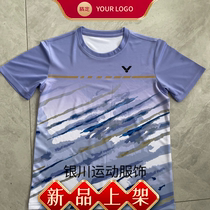Special price clearance victor victor victory badminton suit male and female short sleeve Victor speed dry sports suit running